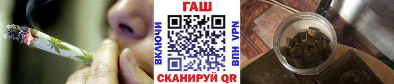 ГАШИШ Premium  цена наркотик  Чистополь 