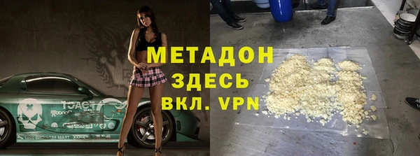 круглые Горно-Алтайск