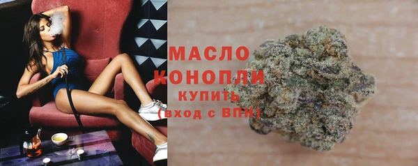 круглые Горно-Алтайск