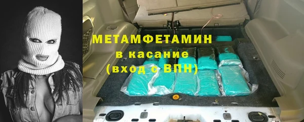 круглые Горно-Алтайск