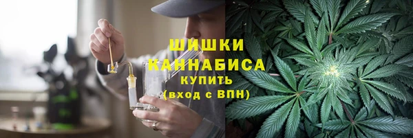 гашиш Горнозаводск