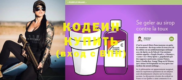 гашиш Горнозаводск