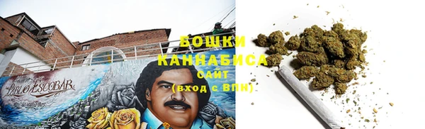 гашиш Горнозаводск
