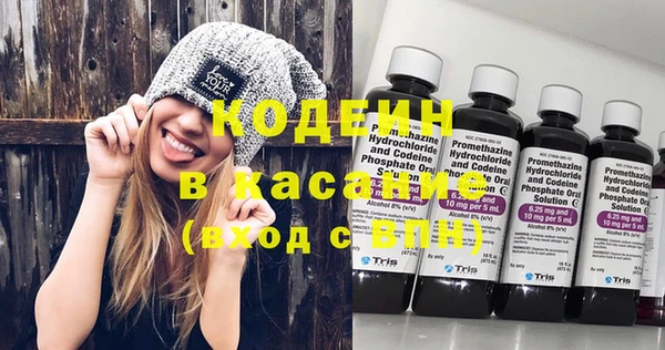 гашиш Горнозаводск