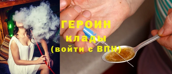 гашиш Горнозаводск