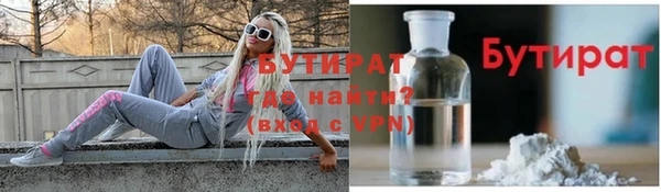 круглые Горно-Алтайск