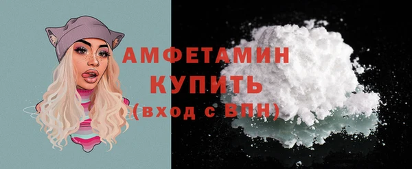 гашиш Горнозаводск