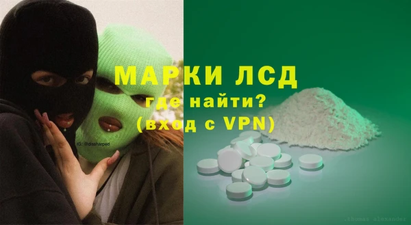 круглые Горно-Алтайск