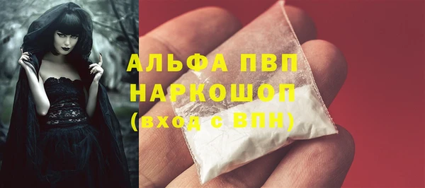 круглые Горно-Алтайск