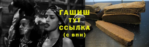 круглые Горно-Алтайск
