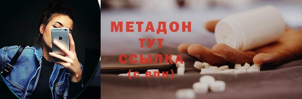 круглые Горно-Алтайск