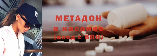 круглые Горно-Алтайск