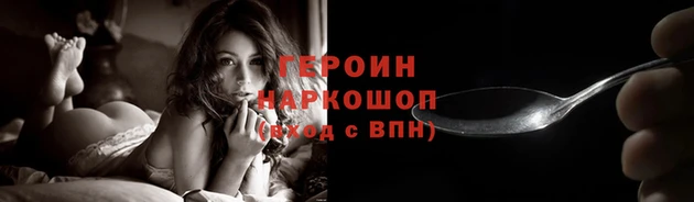круглые Горно-Алтайск