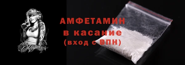гашиш Горнозаводск