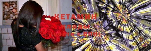 круглые Горно-Алтайск