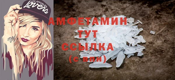гашиш Горнозаводск