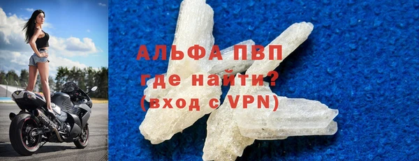 гашиш Горнозаводск