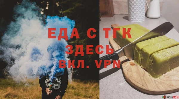 марки lsd Горняк