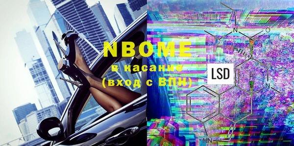 jwh Вязники