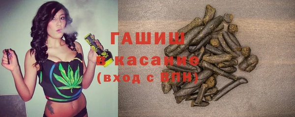 марки lsd Горняк