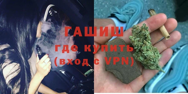 марки lsd Горняк