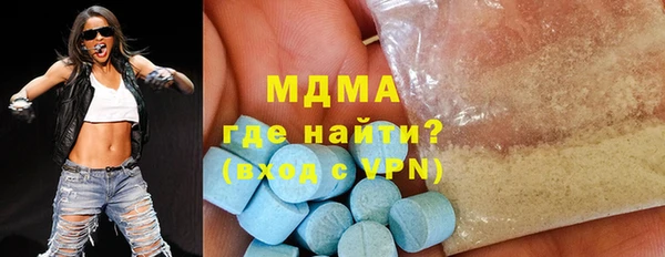гашиш Горнозаводск