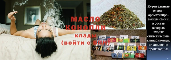 гашиш Горнозаводск
