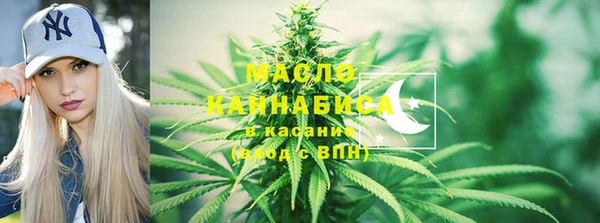 гашиш Горнозаводск